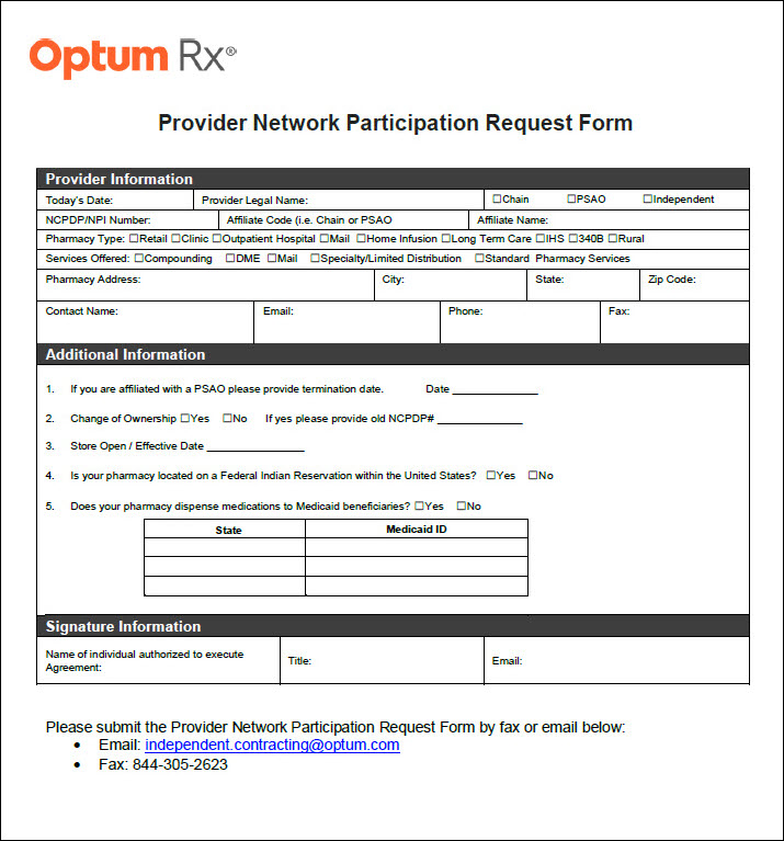 network-participation-request-form